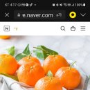 팡팡스토어몰 이미지