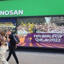 재인식당 이미지