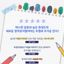 하얀이언니네 이미지