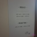 홍도회관 이미지