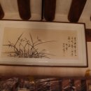 난초다실 이미지