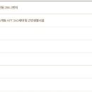 주식회사 한라다겸