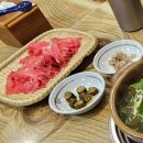 석전동245 | [마산 석전동 맛집] 제철채소로 육수맛을 살려주고...석전동 샤브샤브 맛집 '우리한우된장샤브샤브' 후기