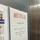 모아모텔 | 부천 모텔 / 송내역 숙소 [피오르 호텔] 스탠다드 숙박 후기