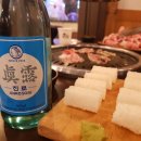 이차돌대전 이미지