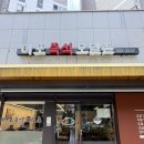 마포즉석모밀촌 | 망원동 로컬 맛집 ‘마포즉석모밀촌’ | 망원동 직장인 추천, 푸짐한 양에 반한 혼밥 후기