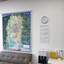 시계공인중개사사무소 이미지