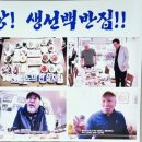 해안로 249번길 이미지