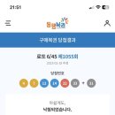 또옴커피
