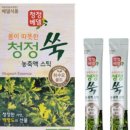 백령식품