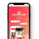주식회사 케이모바일 이미지