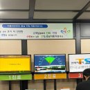 두남자동차서비스센터 | [성남] 한국교통안전공단 자동차검사, 도이치모터스 BMW 서비스센터 후기