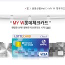 자이언츠주유소 이미지