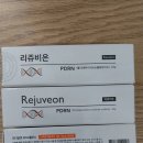 홍대참신한약국 이미지