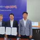 보은자동차공업사 이미지