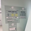 장안6 | 서울 장안동 테니스, 팀찰스테니스 장안점, 6개월 후기, 실내테니스, 가격, 라켓대여