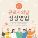 워너짐 장전 이미지