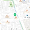 이현준스포츠클리닉 이미지