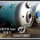 거여목초산업 이미지