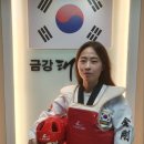 호원태권도장 | 성인 태권도 1단 가격 추천 - 태권도성인반 체험 후기 오운완 리뷰