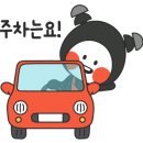 삼성시장 배수펌프장 이미지