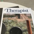 한솔피부관리 | [전주윤곽관리] 만성동 스튜디오한솔 윤곽관리 60분 솔직후기✨