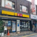 한솥도시락 구리교문점 이미지