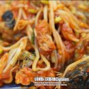 정통아구탕 이미지