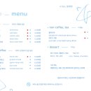 포티엔