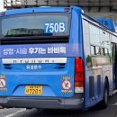 유성슈퍼 이미지