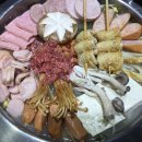 킹콩부대찌개서