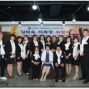 가위손헤어컬렉션