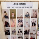 291 | [구월동] 셀프사진관 복스튜디오 1+1 셀프촬영 후기📸 , 구월동 셀프스튜디오 추천, 가격, 무료주차