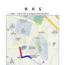 중로2-59 이미지