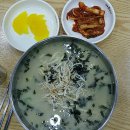 국시까페