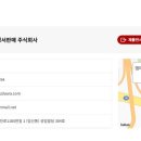 주식회사 디엔솔루션즈 - 창원시 성산구 성주동 | 주식회사 디엔솔루션즈