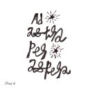 오늘 또 캘리 이미지