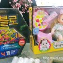 토이즈팝 이미지