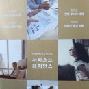 호텔케이(K)-레지던스 이미지