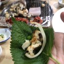 갯마을장어구이 이미지