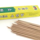 소원상회