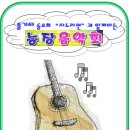 6.15 농장 이미지