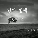 빙그레대리점주