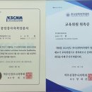 경희이항한의원 이미지