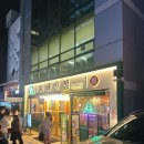 강남-183 이미지