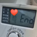 머물다 | [시흥 에스테틱] 바디슬림캡슐로 체지방 뺀 스무살에머물다 후기