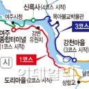 여주-0434 이미지