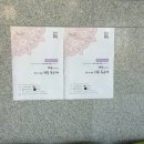 은동어린이집 이미지