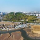 숲내음공원 이미지