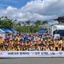 율곡보건지소 이미지